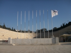 STADIO PANATHINAIKO (ATENE - GRECIA)